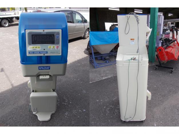 サタケ　中古　計量機