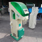 サタケ　中古　計量機