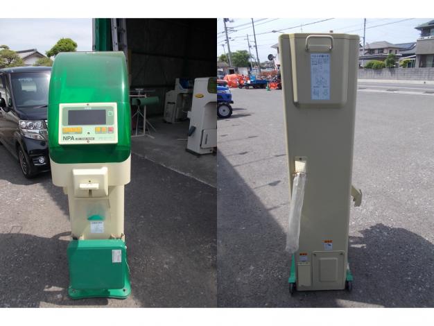 サタケ　中古　計量機