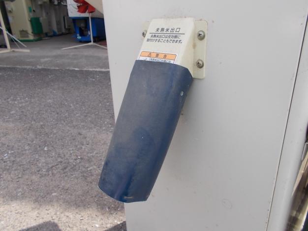 タイガーカワシマ　中古　計量機