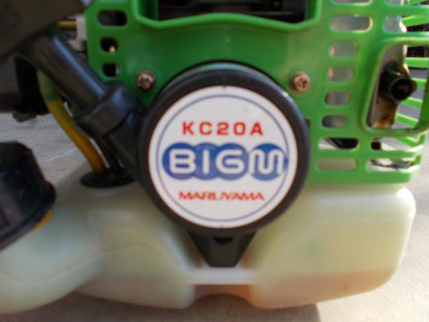 宮城発 丸山 中古 刈払い機 KC20A 丸山 中古 刈払い機 KC20NX 「宮城店2158」 – 農キング