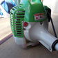 丸山　中古　刈払機