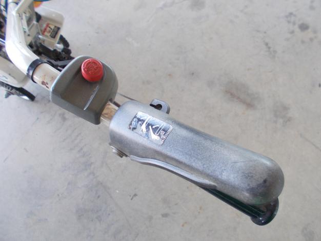 ミツビシ　中古　耕耘機