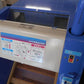 中古 インペラー 籾摺機
