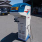 イセキ選別計量機　中古