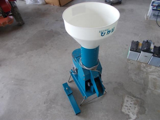 イシイ　中古　脱芒枝梗機