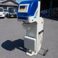 サタケ選別計量機　中古