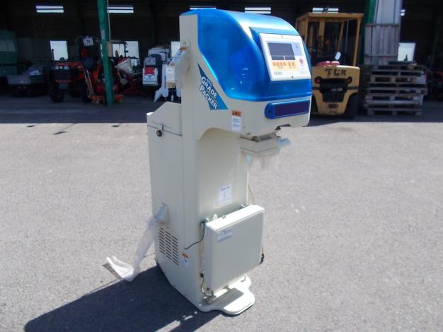 サタケ選別計量機　中古