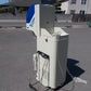 サタケ選別計量機　中古