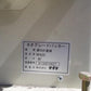 サタケ選別計量機　中古