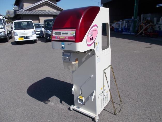 大島　選別計量機　中古