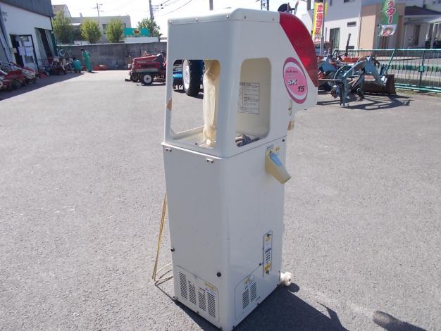 大島　選別計量機　中古