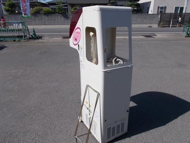 大島　選別計量機　中古