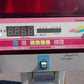 大島　選別計量機　中古