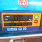 中古 選別計量機