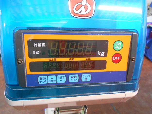 中古 選別計量機