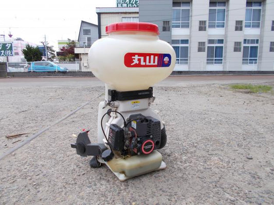 中古背負い動散
