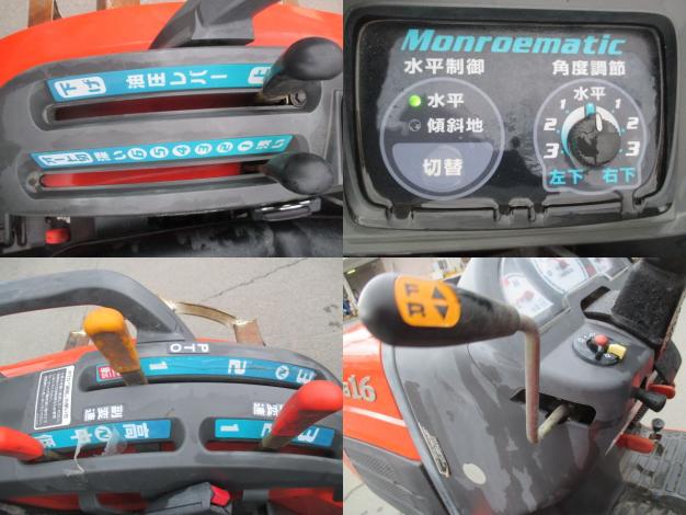 クボタ 中古 トラクター