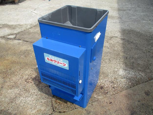 みのる 中古 脱芒機