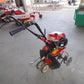 ヤンマー　中古　耕運機