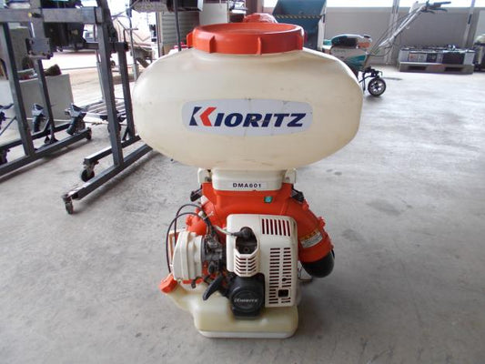 共立　中古　背負動散