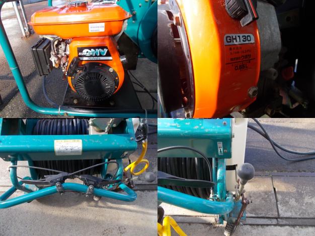 【中古】MITSUBISHI＆丸山 エンジン動噴 GB130/MS303 丸山 中古 自走式セット動噴 – 農キング