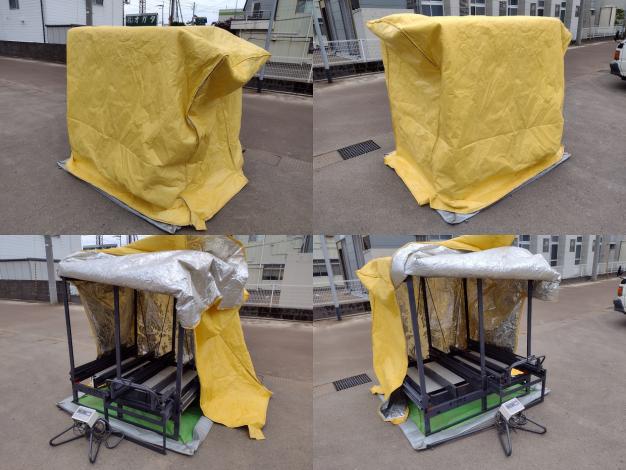 タイショー　中古　スチーム発芽機