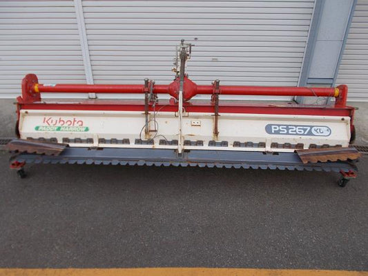 コバシ　中古　ハロー