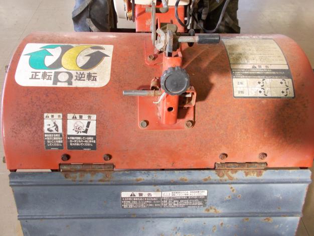 ロビン　中古　管理機