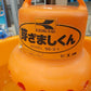工進　中古　催芽機