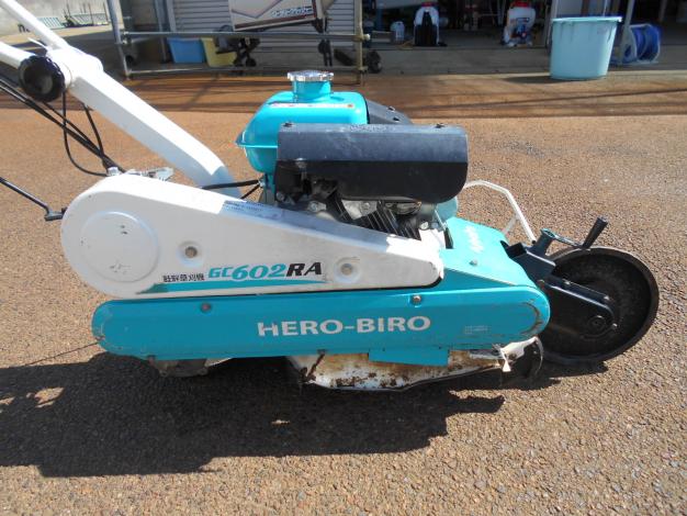 クボタ 中古 畦畔草刈り機