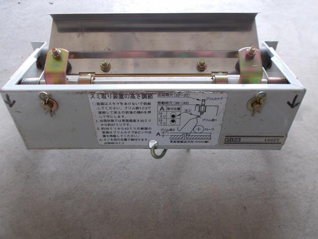 コンマ　中古　播種機