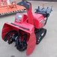 ホンダ　中古　除雪機