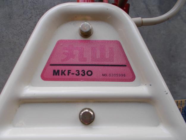 丸山　中古　溝切機