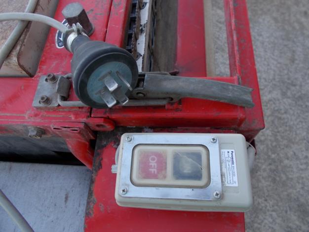 ミツワ　中古　全自動枝豆脱莢機