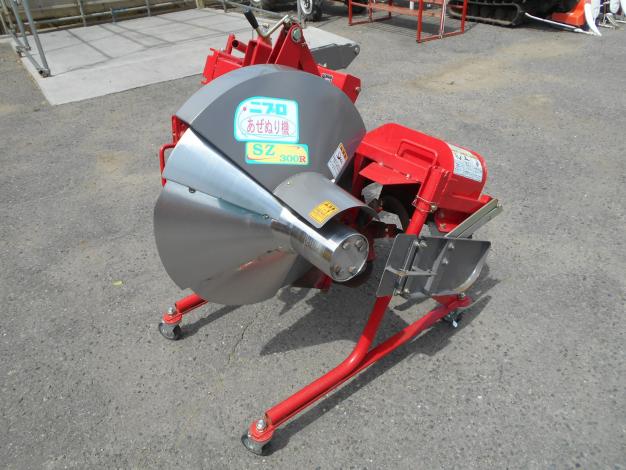 ニプロ　中古　あぜ塗り機