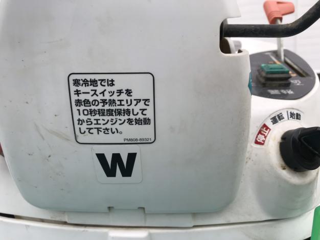 クボタ　中古　田植機