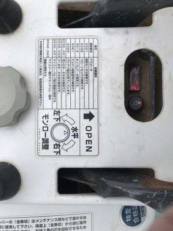 クボタ　中古　田植機