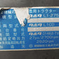 クボタ 中古 トラクター 27馬力