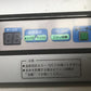 山本　中古　保冷庫