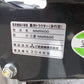 三菱　中古　耕耘機