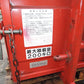 スズテック 中古 整地キャリア ダンプ バケット