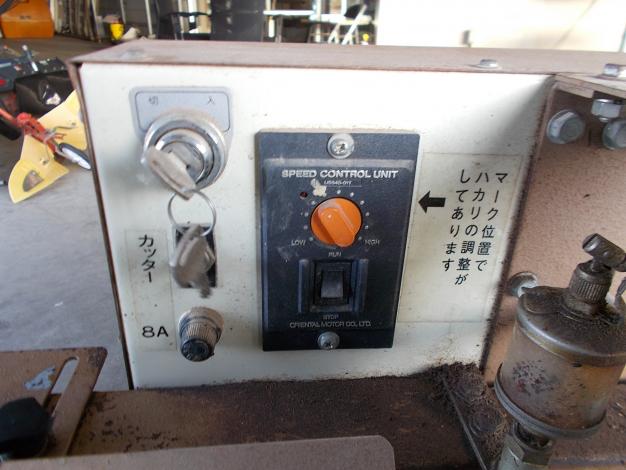 オギワラ　中古　アスパラ自動選別機