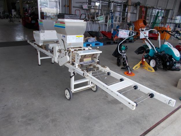 スズテック　中古　播種機