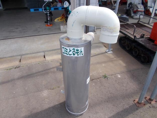 金子　中古　集塵器