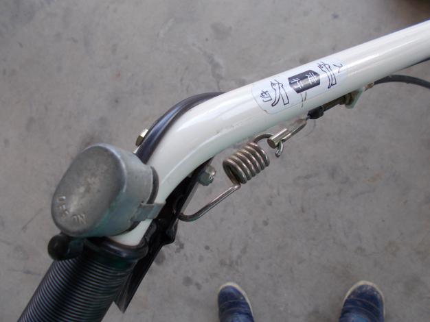 オーレック　中古　ウイングモア