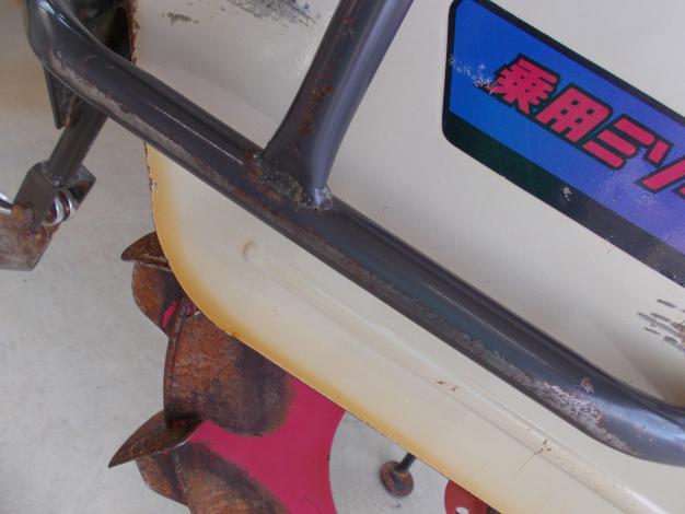 オータケ　中古　乗用溝切機
