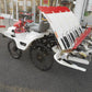 中古 田植機 4条