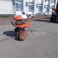 クボタ　中古管理機