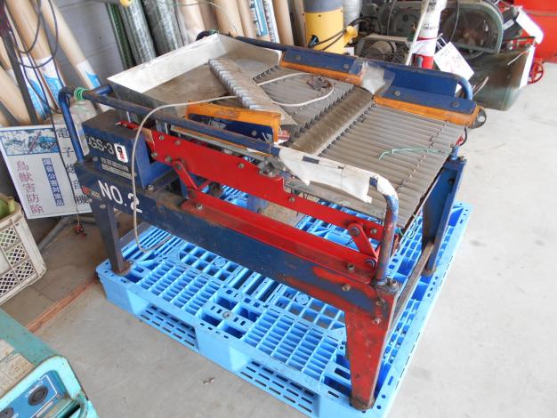 枝豆もぎ取り調整・選別機セット